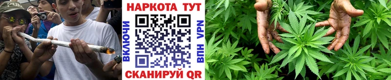 Хочу наркоту Кодинск Кокаин  МЕТАМФЕТАМИН  Каннабис  Меф 