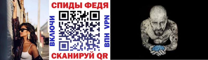 купить наркотик  Кодинск  АМФЕТАМИН VHQ 
