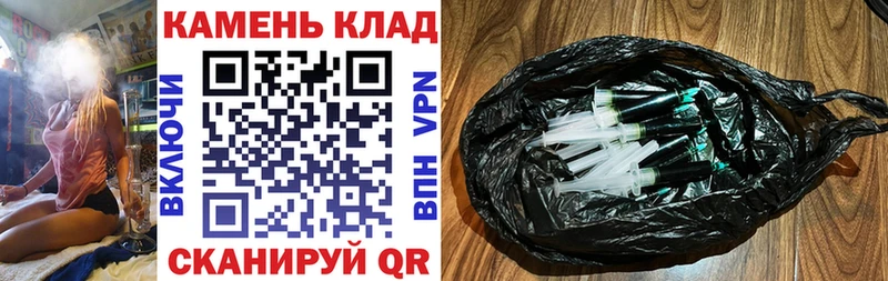 ГАШ гарик  Кодинск 