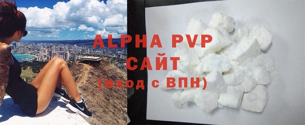 СК Балахна
