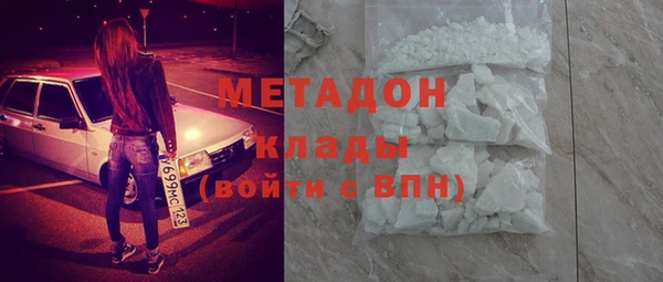 СК Балахна