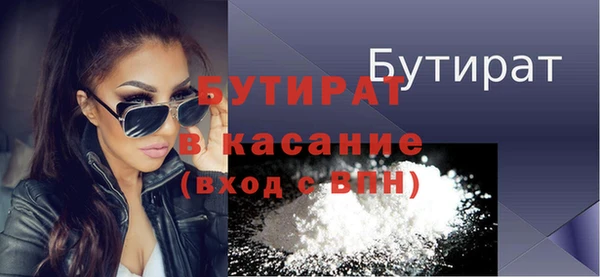 дурь Баксан