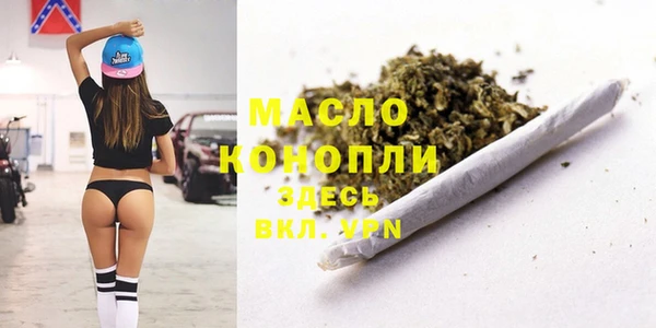 МДПВ Арсеньев