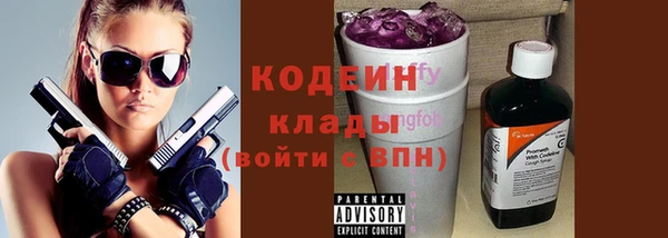 СК Балахна