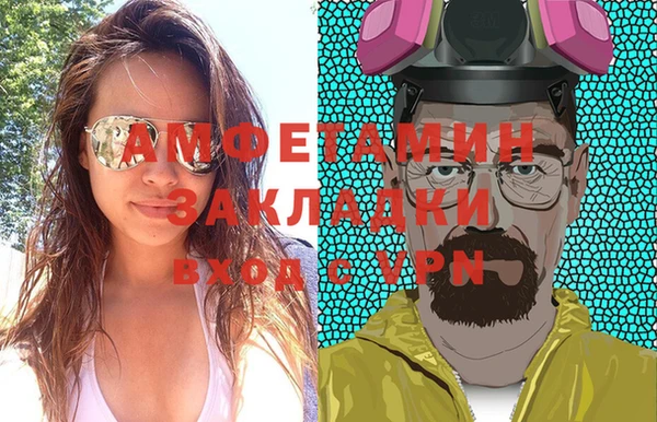 дурь Баксан