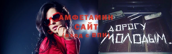 дурь Баксан