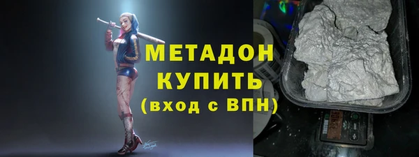 дурь Баксан
