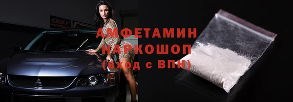 СК Балахна