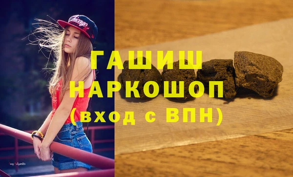 дурь Баксан