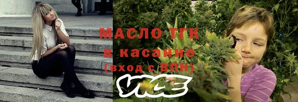 дурь Баксан