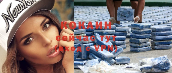 дурь Баксан