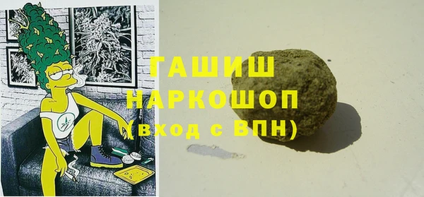 СК Балахна