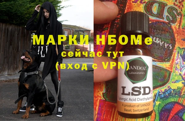 дурь Баксан