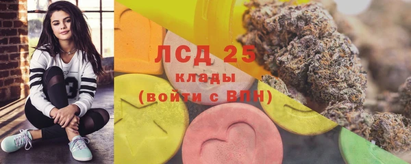 дурь Баксан