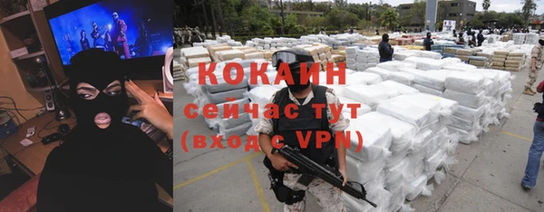 дурь Баксан