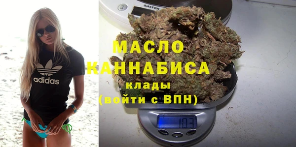 дурь Баксан