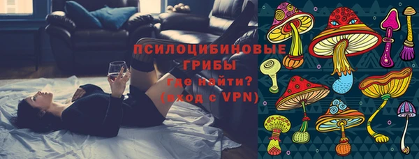 МДМА Балабаново
