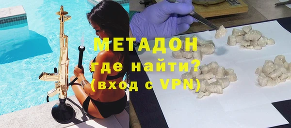 СК Балахна