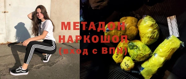 дурь Баксан