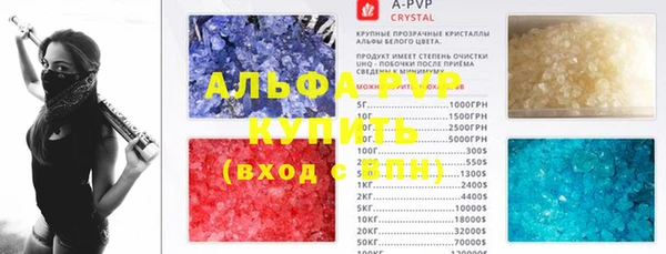 дурь Баксан