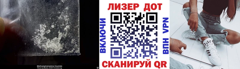 ЛСД экстази ecstasy  кракен вход  Кодинск 